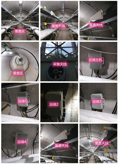  镇平电力管廊覆盖天线方案案例